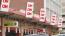 OK Zimbabwe shuts down Food Lover's Market outlets
