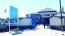 Zimsec unveils high-security Gwanda office