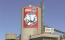 Zimbabwe returns 418 hectares to PPC after 12-year wait
