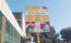 Harare mulls 24-hour paid parking in CBD