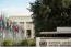 UN in Zimbabwe to investigate women, girl rights situation