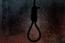 Teacher hangs self, leaves phone numbers as note