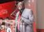PSL seeks new Chief Executive Officer