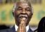 Thabo Mbeki still 'bitter' since the 2007 ANC Polokwane conference