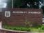 Chinhoyi Municipality in by-election dilemma