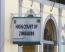 Stepson's US$60,000 lawsuit against widow dismissed